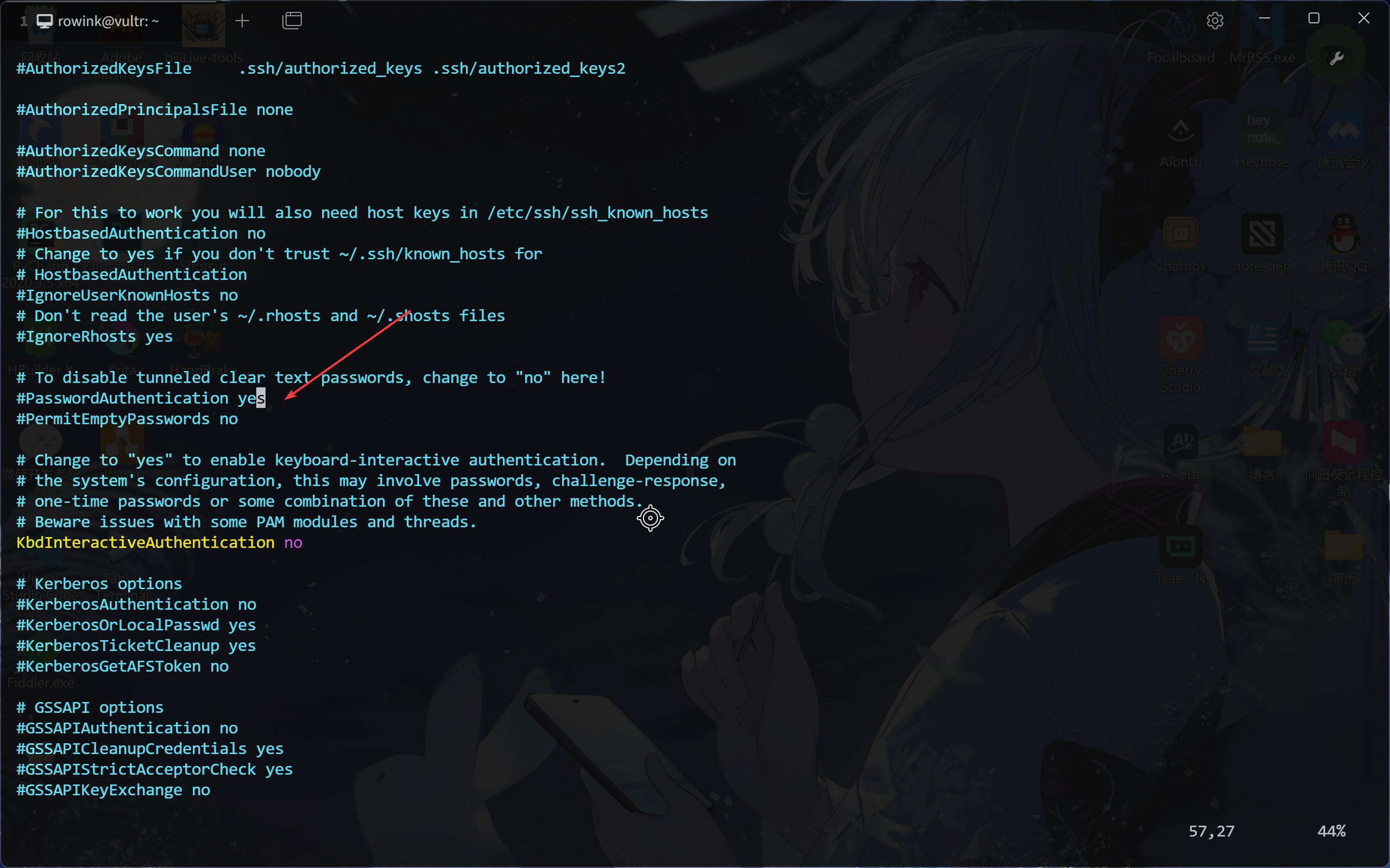 禁止 SSH 密码登录_开启配置
